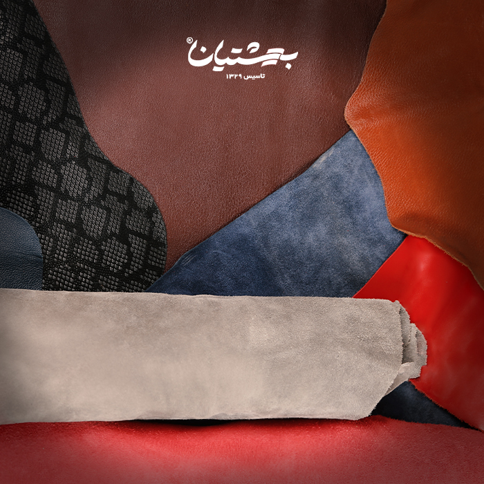 انواع چرم طبیعی شامل شرانک، شبرو و اشبالت – بهشتیان